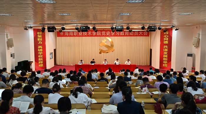 谈球吧体育加速节点图片