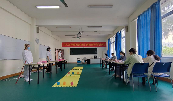 谈球吧体育APP下载图片