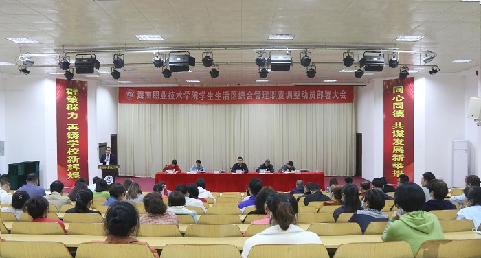 谈球吧体育核心通道图片