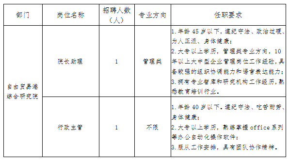 谈球吧体育赛事资讯平台图片