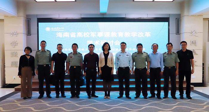 谈球吧体育安全通道图片