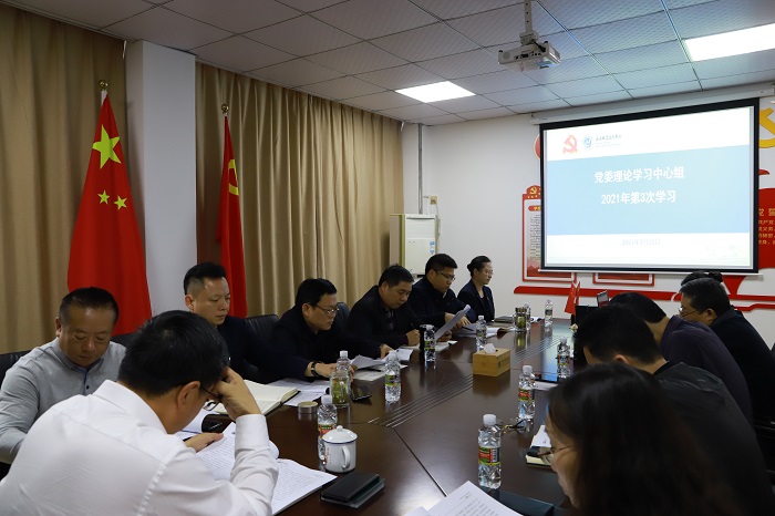 谈球吧体育指定通道图片