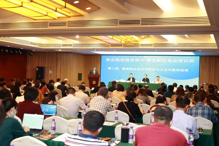 谈球吧体育备用网址图片