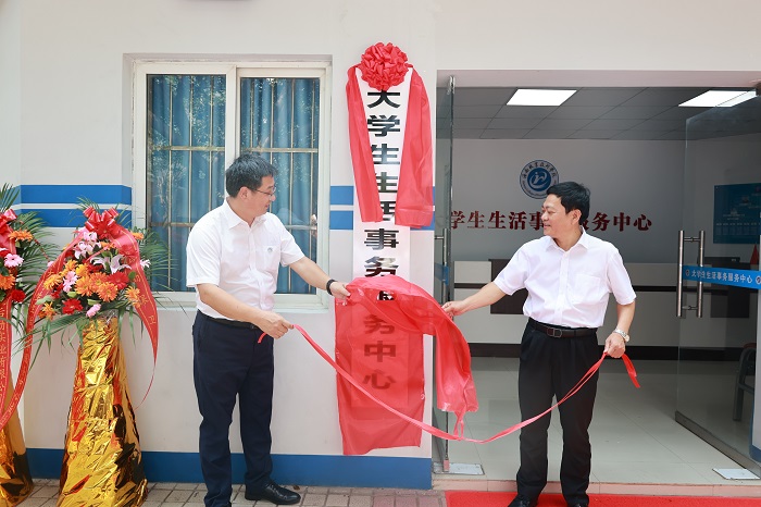 谈球吧体育指定通道图片