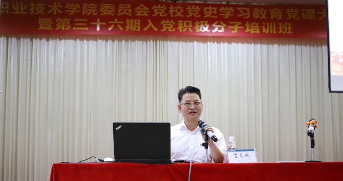 谈球吧体育平台图片