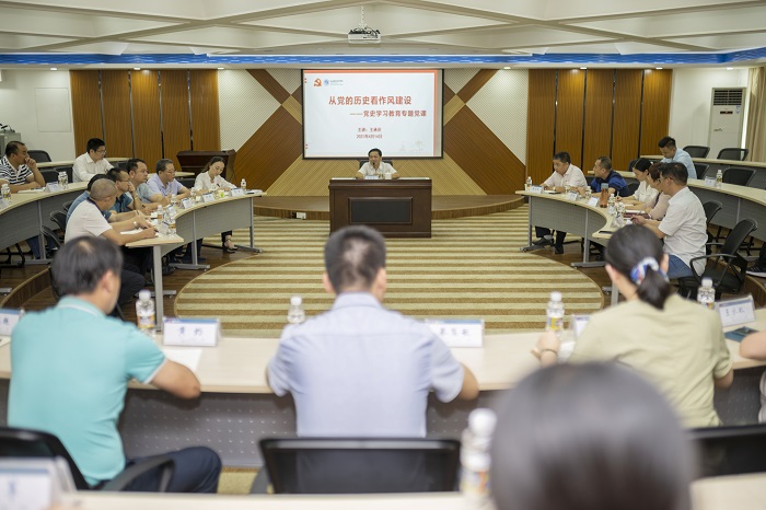 谈球吧体育核心通道图片