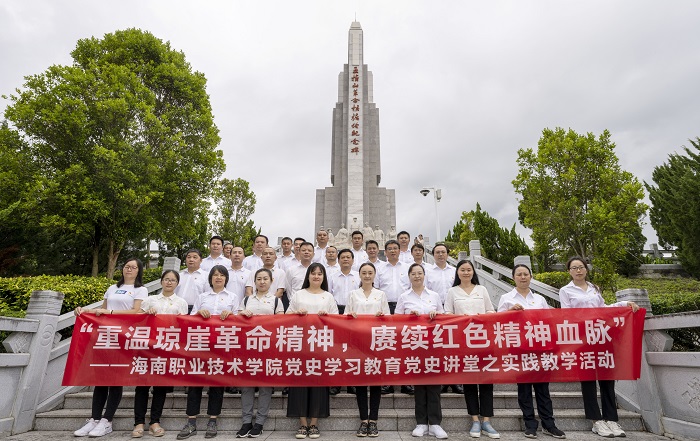 谈球吧体育指定入口图片