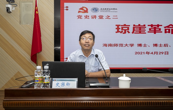 谈球吧体育直播图片