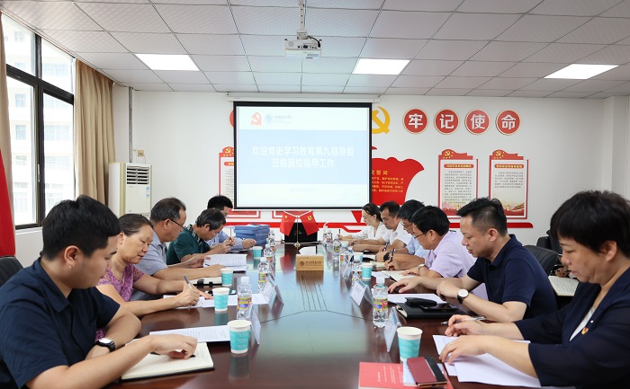 谈球吧体育稳定线路图片