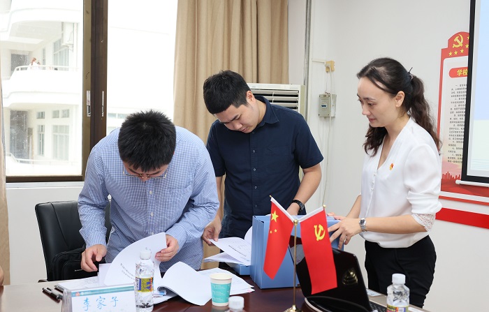 谈球吧体育赛事快讯图片