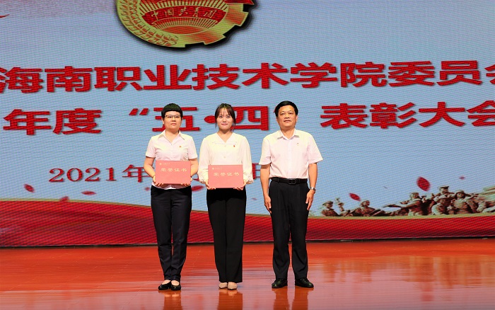 谈球吧体育平台图片