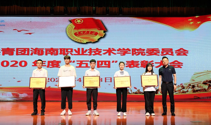 谈球吧体育备用网址图片