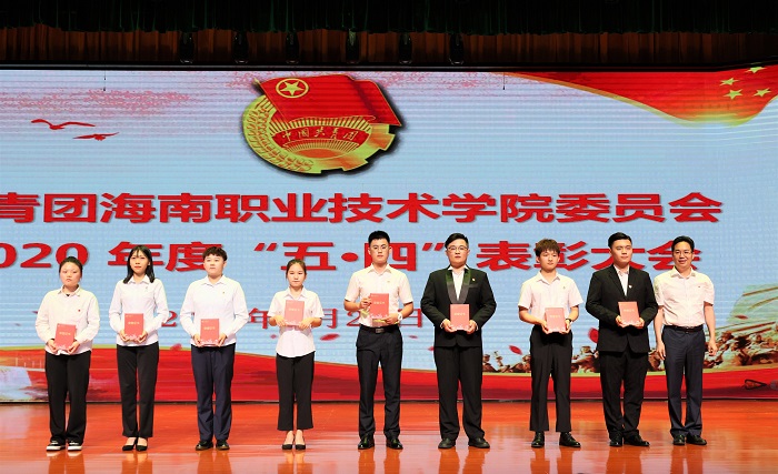 谈球吧体育手机版图片