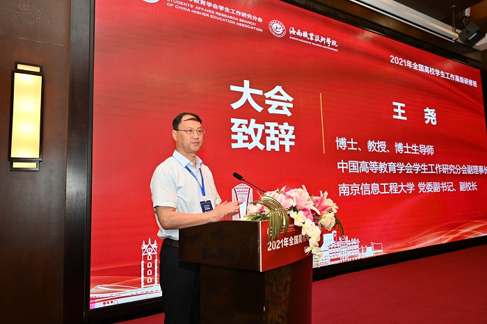 谈球吧体育指定入口图片