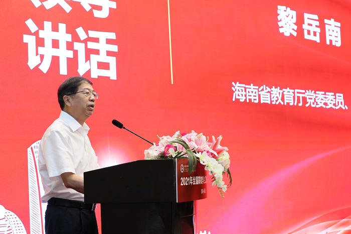 谈球吧体育赛事资讯平台图片