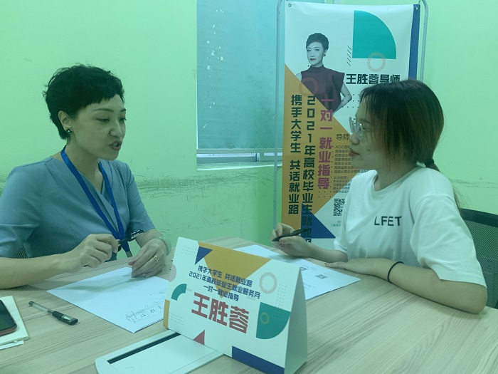 谈球吧体育APP下载图片