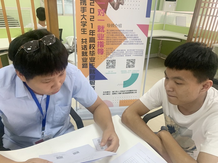 谈球吧体育安全通道图片