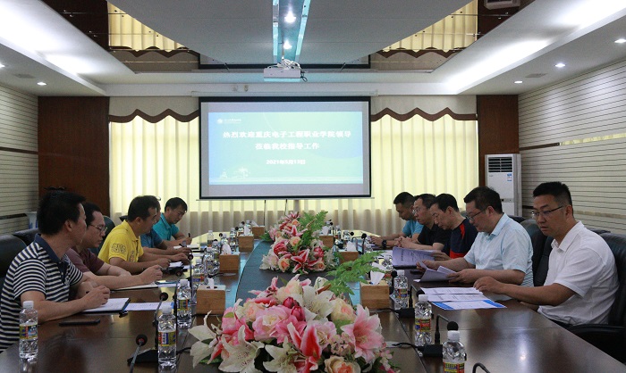 谈球吧体育备用网址图片
