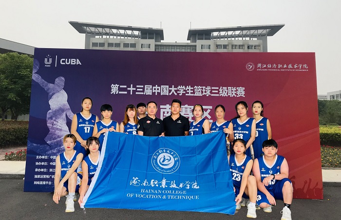 谈球吧体育欧冠直播图片