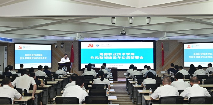 谈球吧体育欧冠直播图片