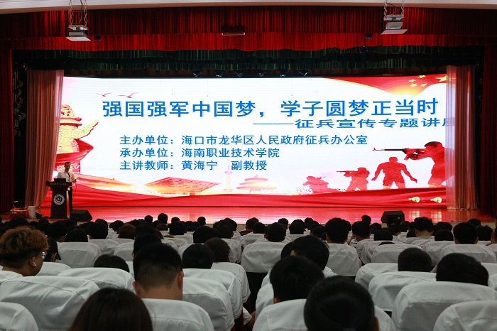 谈球吧体育稳定线路图片