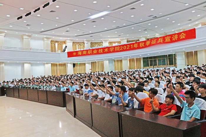 谈球吧体育指定入口图片
