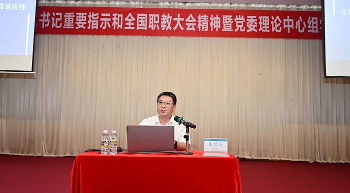 谈球吧体育赛事快讯图片
