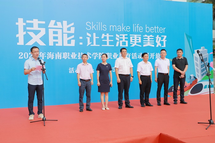 谈球吧体育核心通道图片