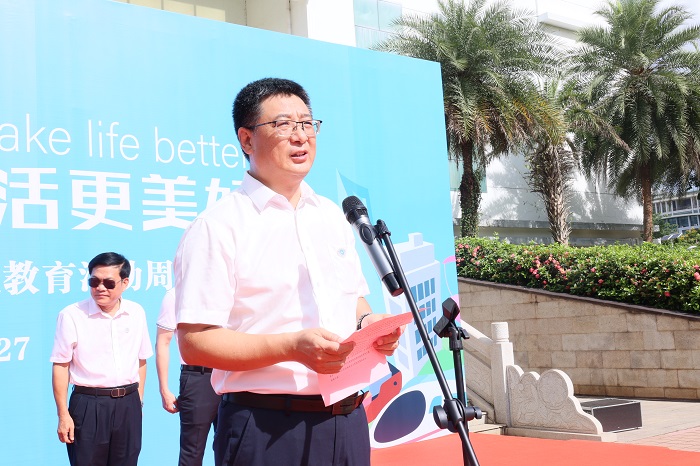 谈球吧体育安全通道图片