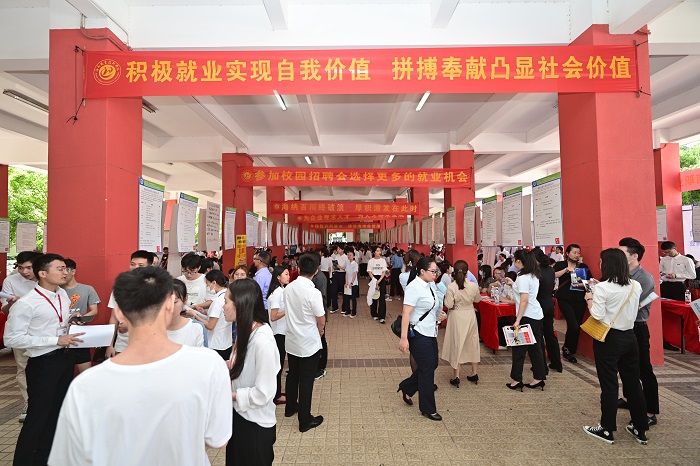 谈球吧体育客户端图片