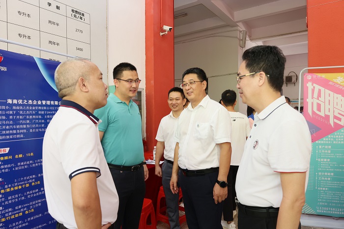 谈球吧体育安全通道图片