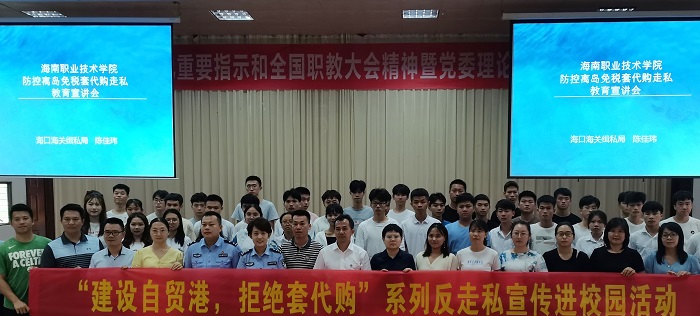 谈球吧体育官方线路图片