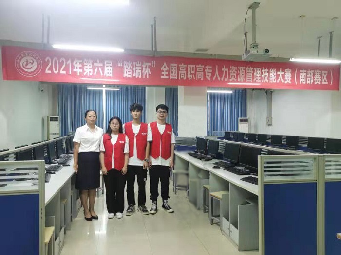 谈球吧体育核心通道图片