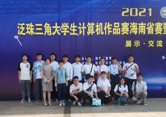 谈球吧体育核心通道图片