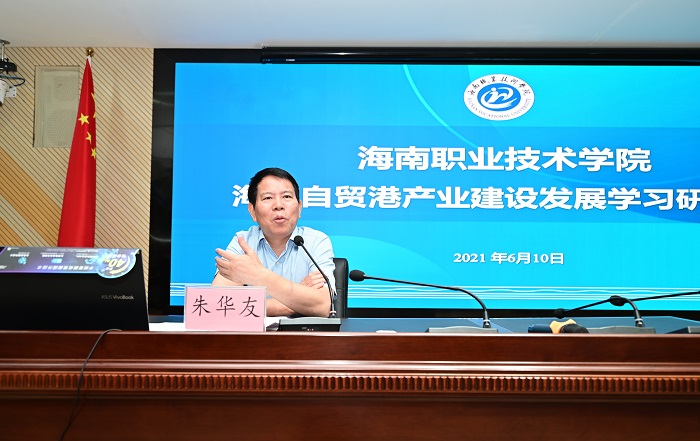 谈球吧体育核心通道图片