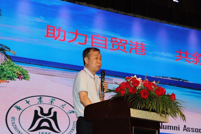 谈球吧体育直播图片