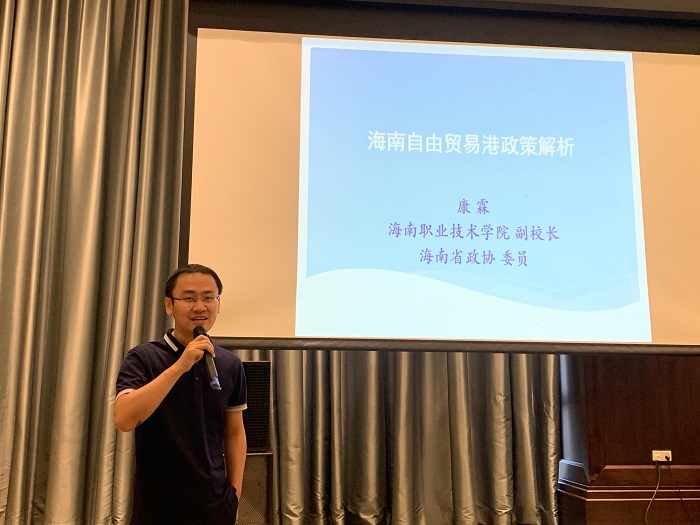 谈球吧体育赛事快讯图片