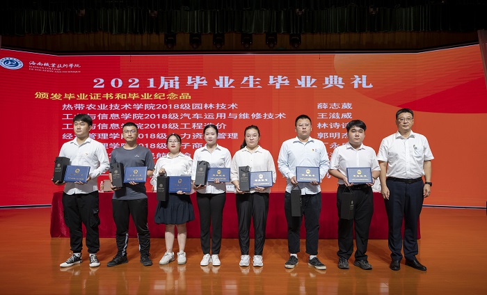 谈球吧体育安全通道图片
