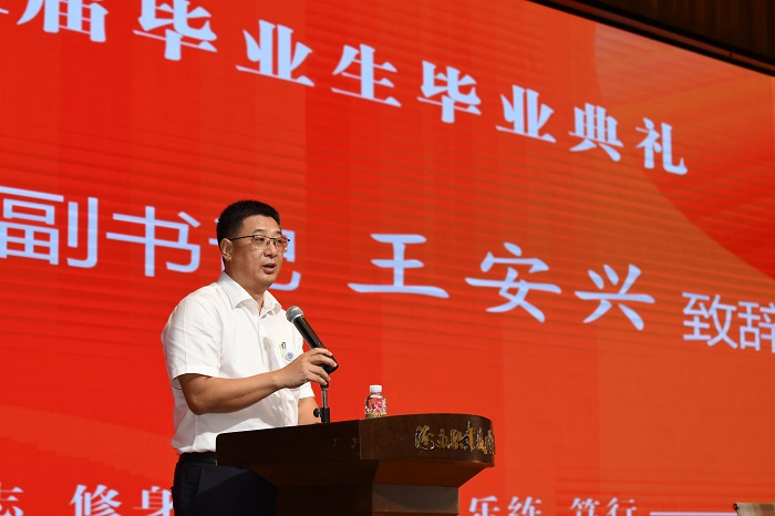 谈球吧体育指定通道图片