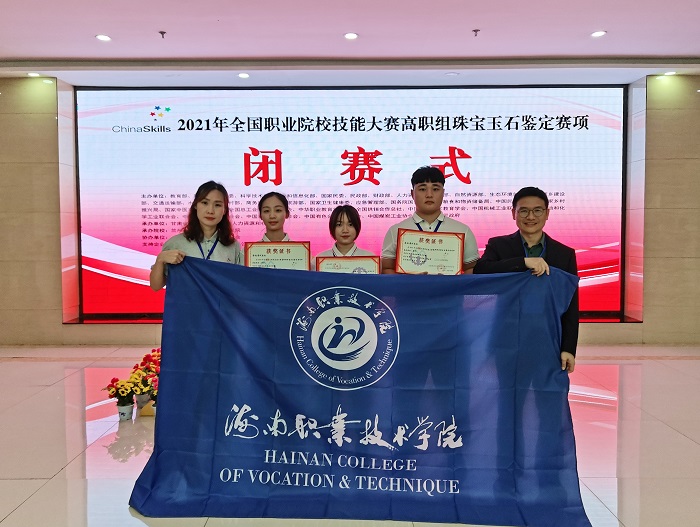 谈球吧体育手机版图片