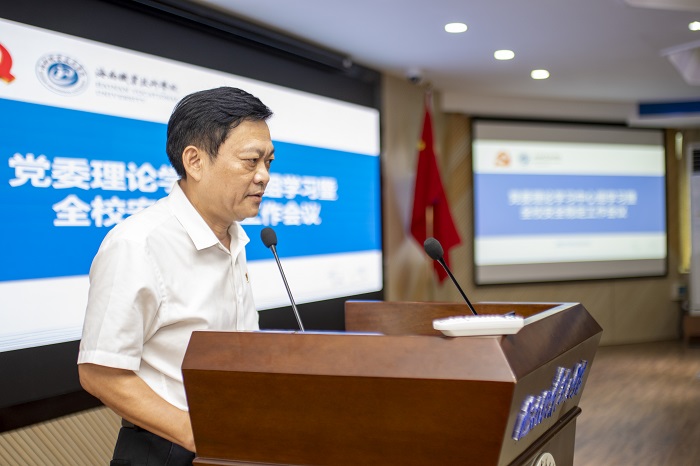 谈球吧体育手机版图片