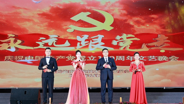 谈球吧体育指定通道图片
