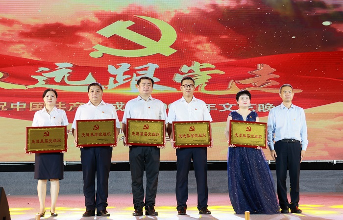 谈球吧体育赛事快讯图片