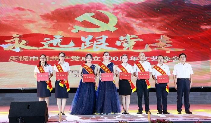 谈球吧体育核心通道图片