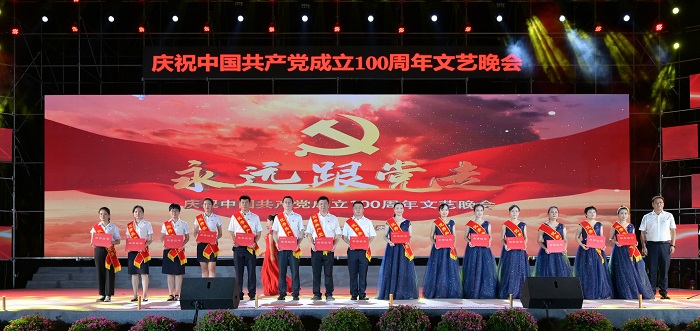 谈球吧体育赛事快讯图片