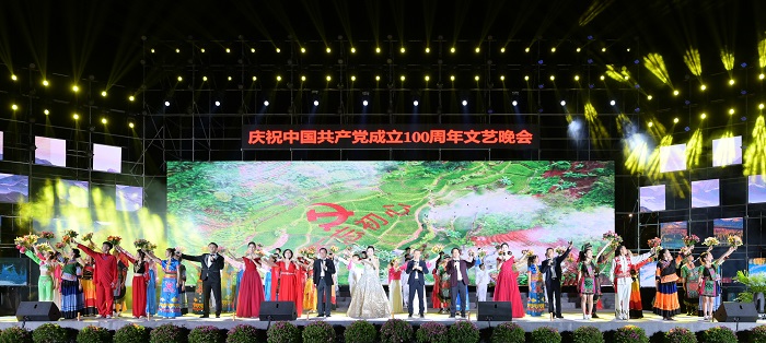 谈球吧体育赛事快讯图片