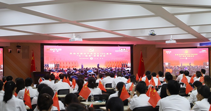 谈球吧体育指定入口图片