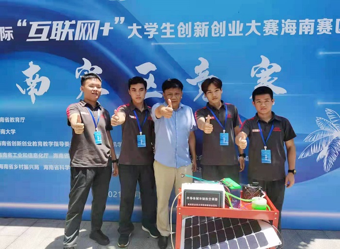 谈球吧体育欧冠直播图片