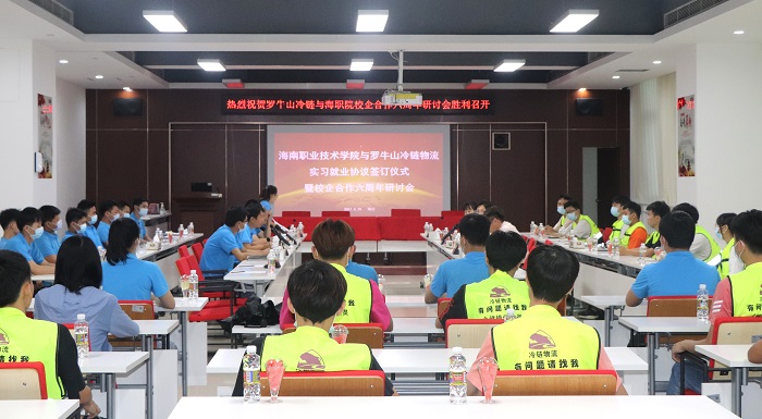 谈球吧体育赛事资讯平台图片