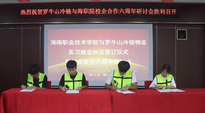 谈球吧体育体育频道图片
